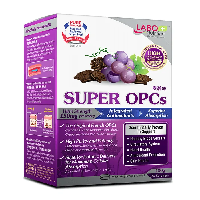 26259 skin whitening supplements singapore 2