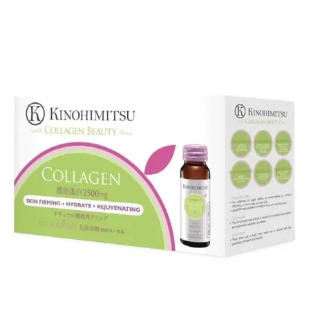 26259 skin whitening supplements singapore 4