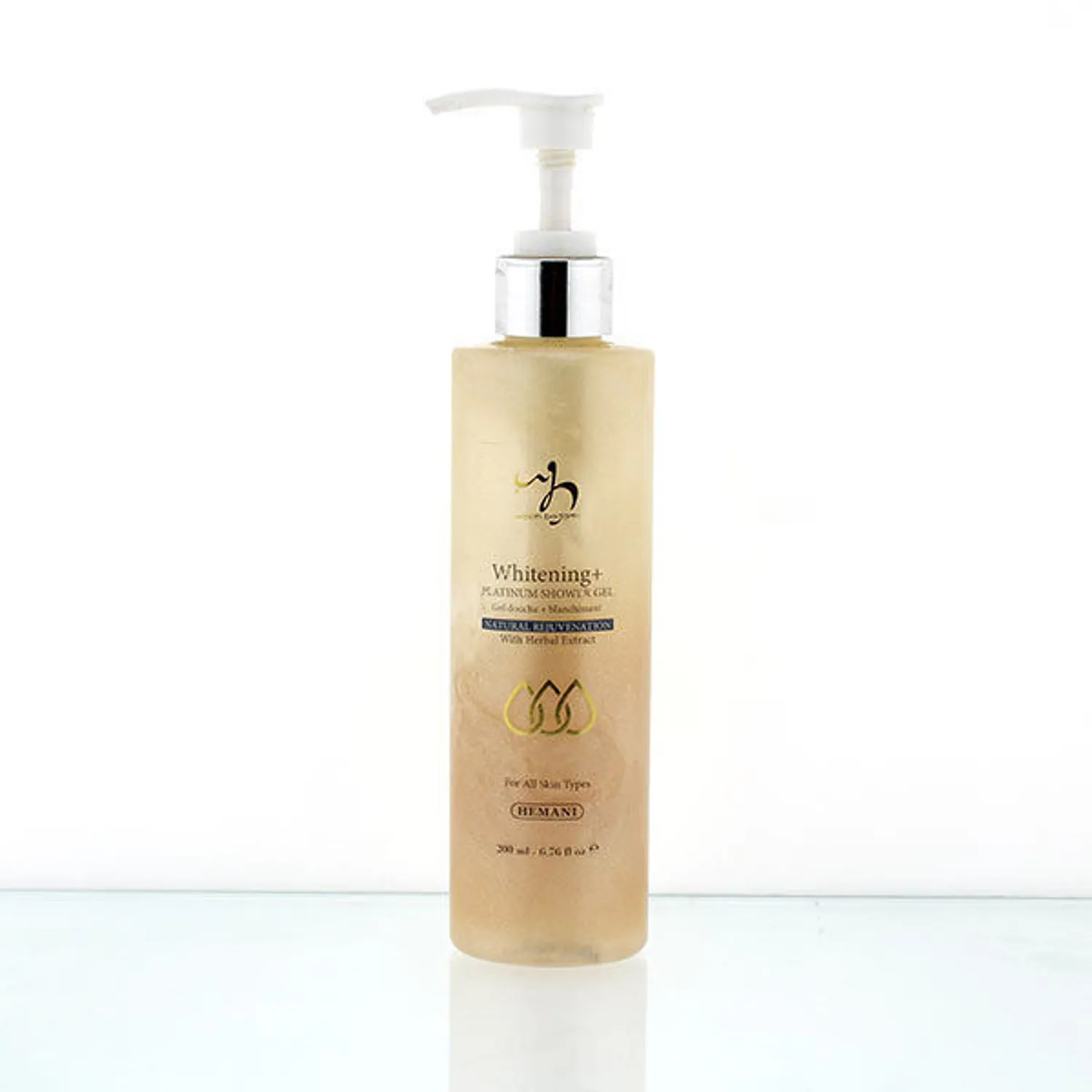 26273 hydro gel mask before after