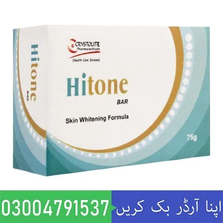 26274 hitone cream face before after