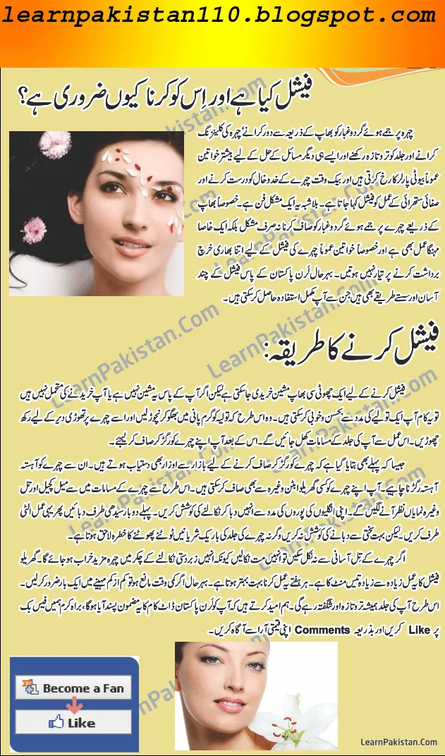 26329 sun protection