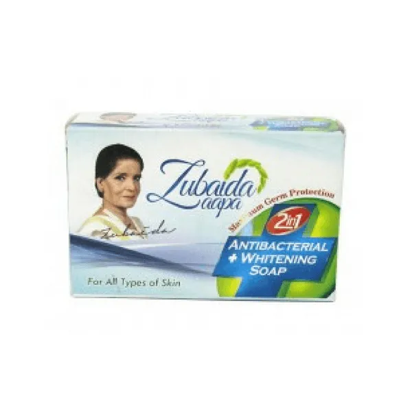 26423 zubaida aapa cream before after