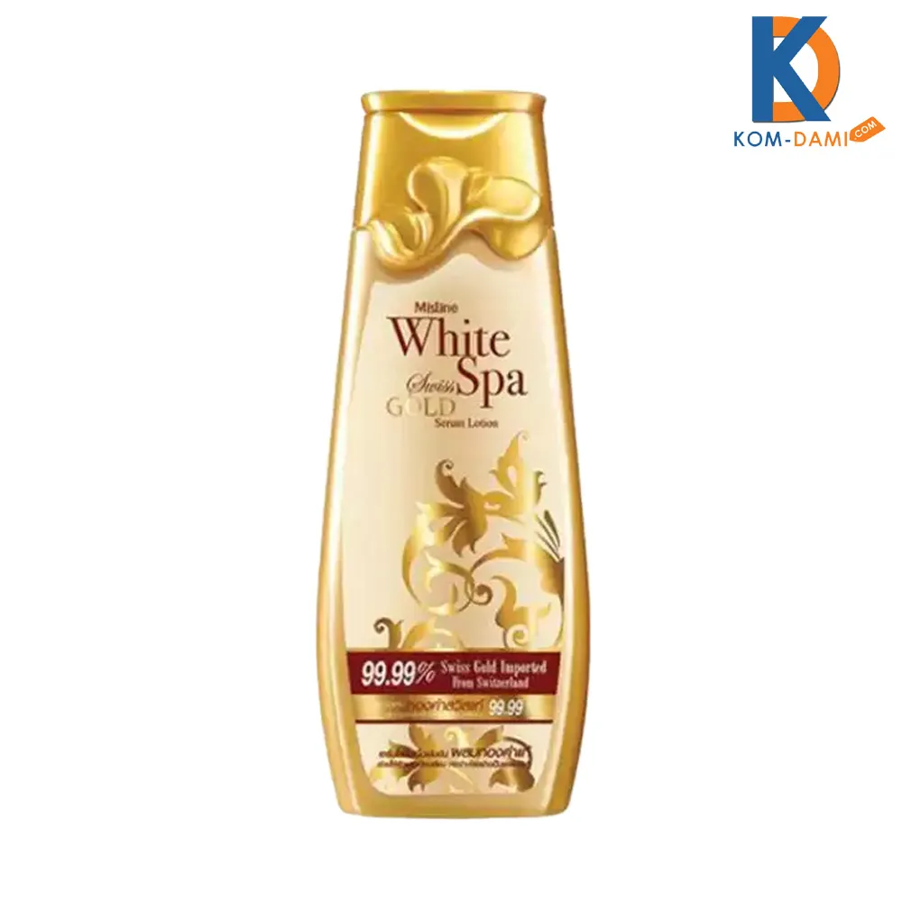 26425 whitening spa serums