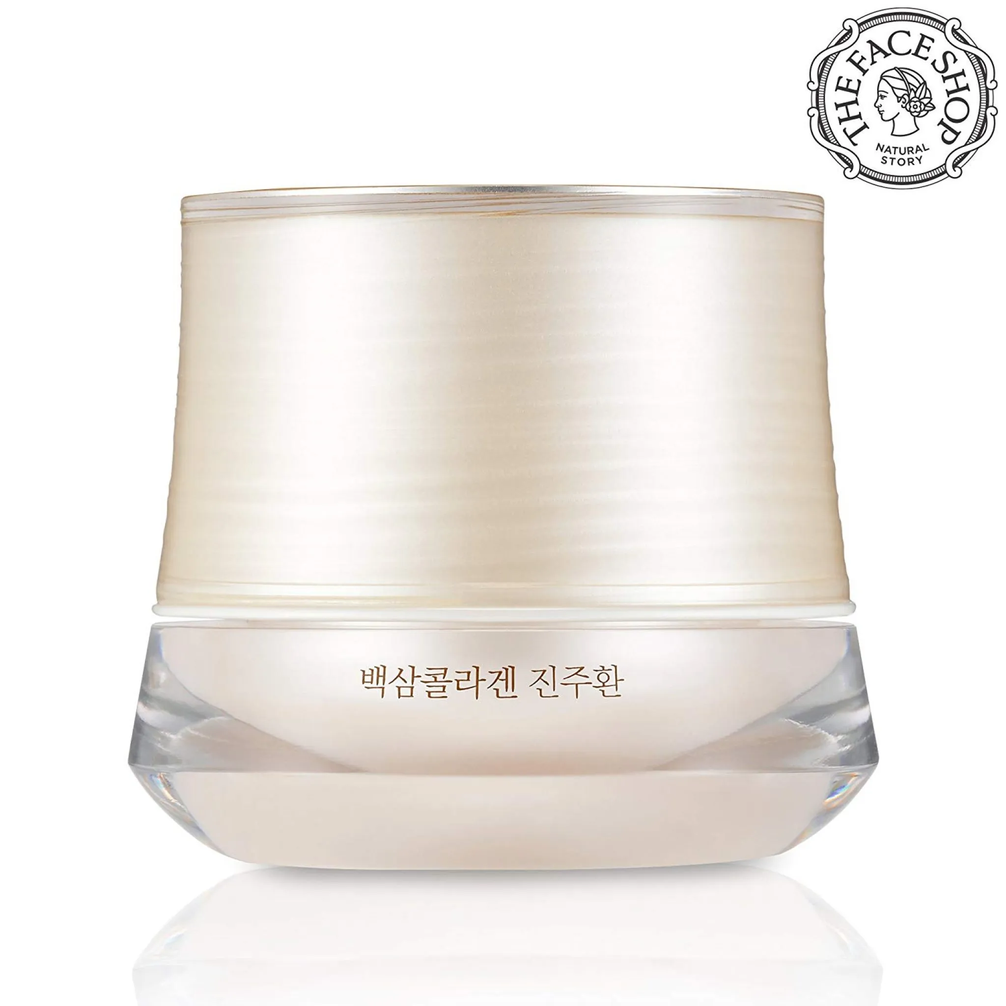 26427 body whitening products singapore 2