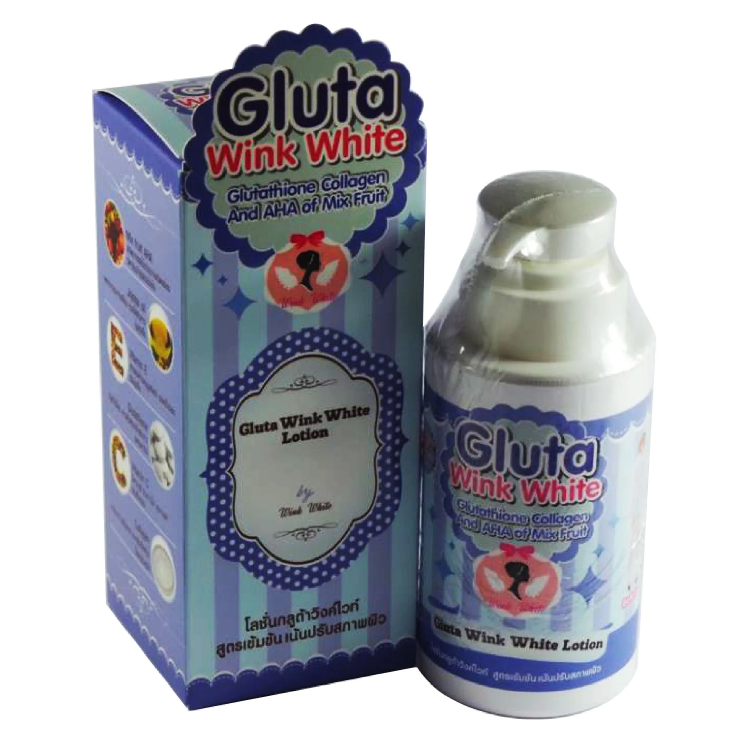 26430 glutathione skin benefits