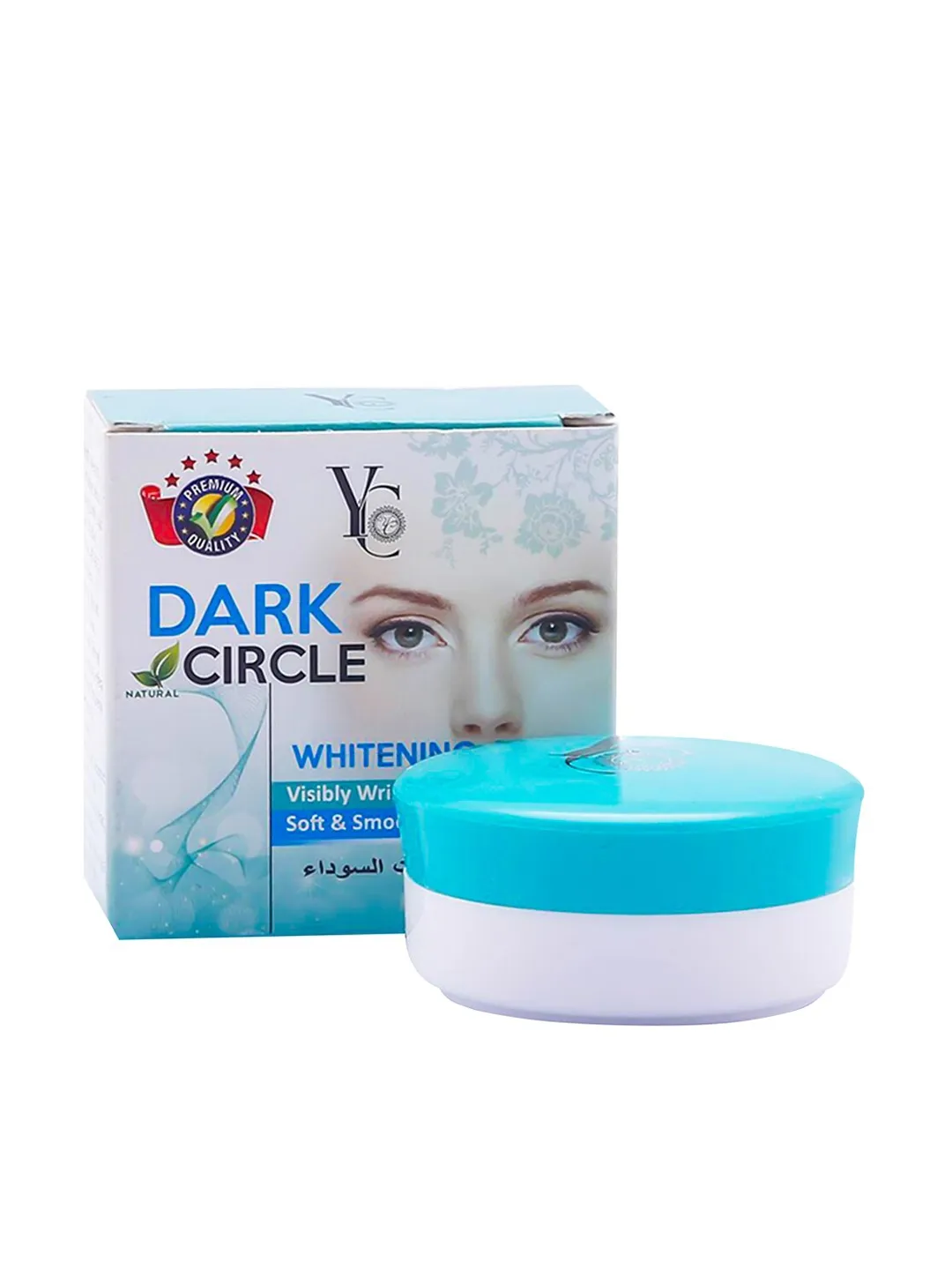 26457 yc whitening cream price comparison