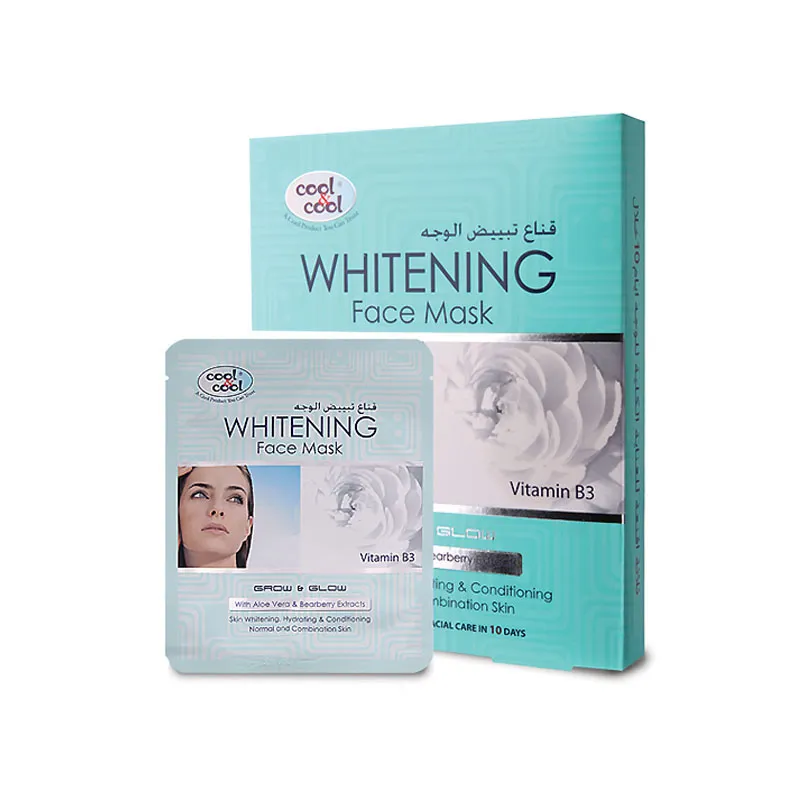 26470 face whitening mask turmeric