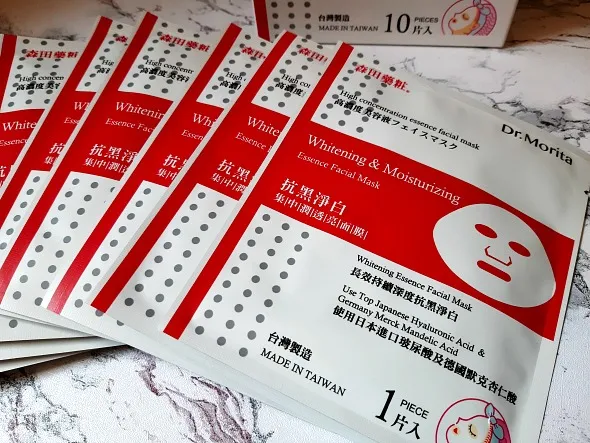 26483 hyaluronic acid skin